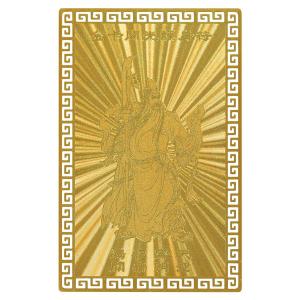 ★限定ご奉仕★ ゴールドカラー【金運✳︎開運護符『五爪金龍』ドラゴンカード】❤️ Amazon.co.jp: 開運祈願 ゴールドカード護符 五爪金龍 10043521