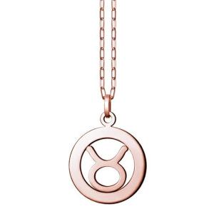 ペンダントトップ 18金 ピンクゴールド 射手座 いて座 彫り込み