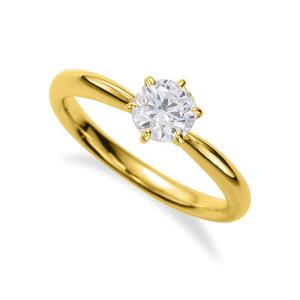☆新品☆『エメラルド0.74ct ダイヤモンド0.24ct』Pt900デザインリング
