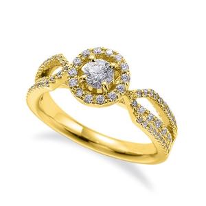 指輪 18金 イエローゴールド 天然石 サイド三文字リング 主石の直径約