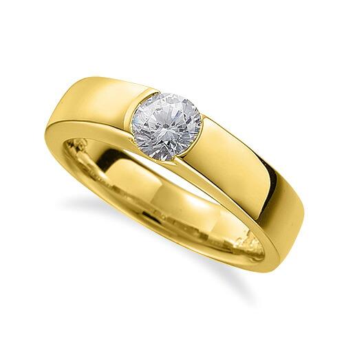 指輪 18金 イエローゴールド 天然石 一粒リング 主石の直径約3.0mm ソリティア 平打ち レー...