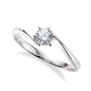 指輪 PT900 プラチナ 天然石 梨地加工と凹凸デザインの一粒リング 主石