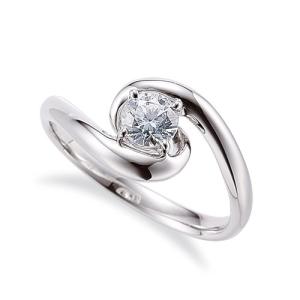 指輪 PT900 プラチナ 天然石 一粒リング 主石の直径約4.4mm ソリティア