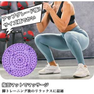 足ツボマット マット 足つぼ 指圧ボード ウル...の詳細画像5