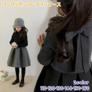 ファミリア（Familiar） アウトレット 子供服 女の子 120cm 半袖
