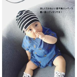 【ゆ送料無料】【在庫処分特価】ベビー 総柄甚平...の詳細画像1