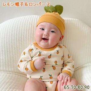 子ども みつばち ロンパース ベビー ハチ 蜂 おむつ キッズ  赤ちゃん 子ども みつばち ロンパース ベビー ハチ 蜂 おむつ キッズ 赤ちゃんの