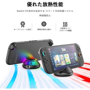 Switch 2用ドック Switch 充電ス...の詳細画像1