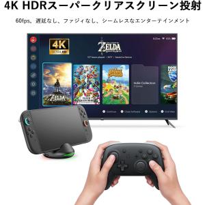 Switch 2用ドック Switch 充電ス...の詳細画像3
