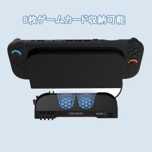 Switch 2 冷却ファン 静音 排熱用 冷...の詳細画像4