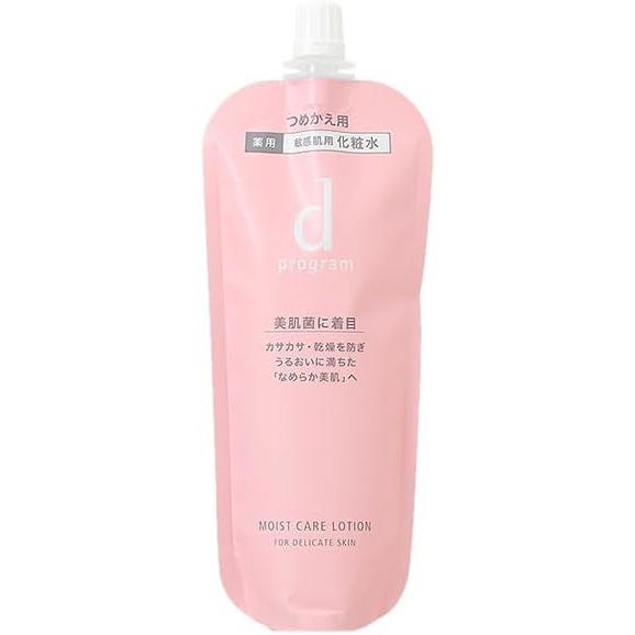 資生堂 dプログラム d program モイストケア ローション MB レフィル 120mL 化粧...