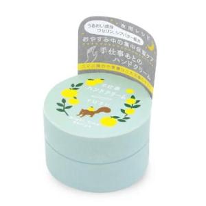 ベルセレージュ トリートメント シャンプー サラシトツルリン 280ml