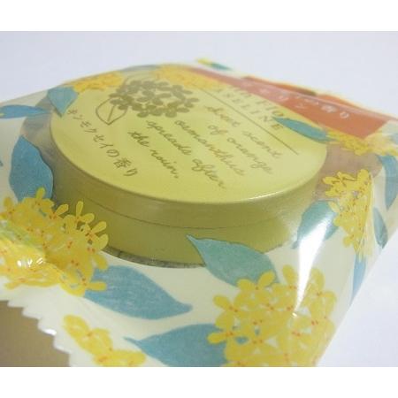 ワセリン　キンモクセイ　雪の元本店　日本製　乾燥対策　金木犀　きんもくせいの香り【メール便利用商品で...