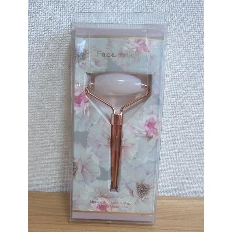 フェイスローラー　ローズクォーツ　フェイスケア　ほんやら堂【メール便利用商品です】