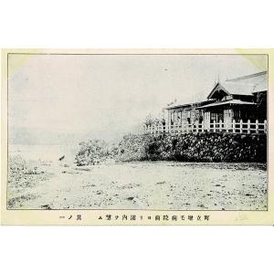 町立増毛病院前の浜より港内を望む ― View of the harbor from the bea...