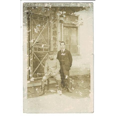 歩兵連隊本部 戦前絵葉書 ― S2018-07-17-1