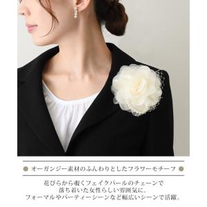 コサージュ 卒業式 結婚式 母親 ピン おしゃ...の詳細画像2