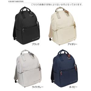 アネログランデ anello GRANDE リ...の詳細画像1
