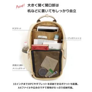 アネログランデ anello GRANDE リ...の詳細画像4