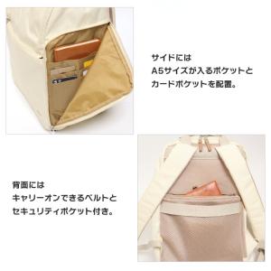 アネログランデ anello GRANDE リ...の詳細画像5