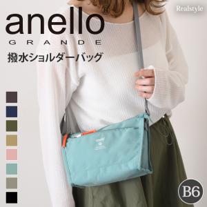 アネログランデ anello GRANDE ショ...の商品画像