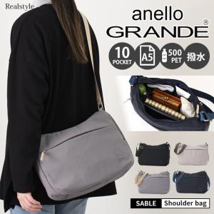 アネログランデ anello GRANDE ショルダーバッグ レディース 軽い 斜めがけ 小さめ おしゃれ 撥水 a5 10ポケット SABLE GTM0972 ブランド 60代 50代 40代