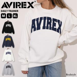 トレーナー スウェット トップス 長袖 AVIREX アヴィレックス ブランド デイリー 裏起毛 暖かい メンズ レディース ロゴ おしゃれ｜ruckruck