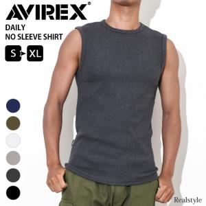 アビレックス AVIREX ノースリーブ メンズ インナー トップス リブシャツ 抗菌 防臭 伸縮性 タンクトップ 厚手 デイリー 無地 黒 白 ゴルフ アヴィレックス 夏｜セレクトショップ REAL STYLE