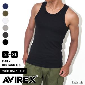 2026年3月】メンズタンクトップのおすすめ人気ランキング - Yahoo