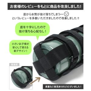 水筒カバー 800ml 500ml 1リットル...の詳細画像2