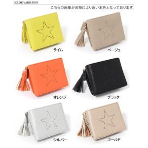 財布 レディース 二つ折り 使いやすい お札2...の詳細画像1