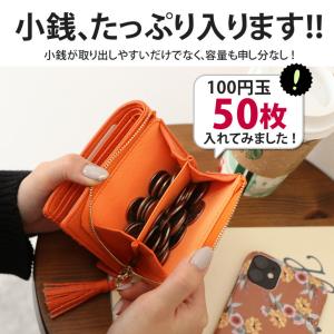 財布 レディース 二つ折り 使いやすい お札2...の詳細画像4
