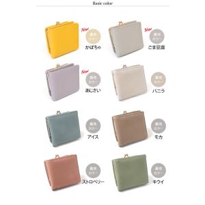 がま口財布 二つ折り レディース お札2か所 ...の詳細画像1