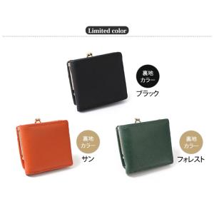 がま口財布 二つ折り レディース お札2か所 ...の詳細画像2
