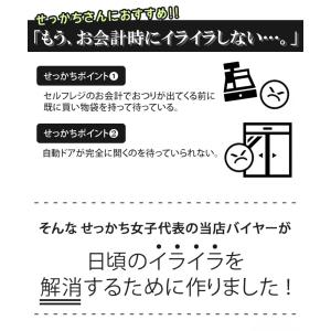 がま口財布 二つ折り レディース お札2か所 ...の詳細画像3