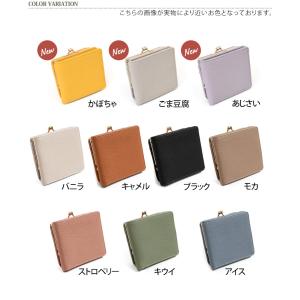 がま口財布 二つ折り レディース 使いやすい ...の詳細画像1