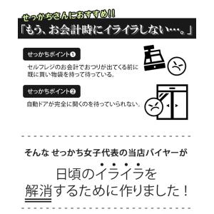財布 レディース 二つ折り 使いやすい カード...の詳細画像2