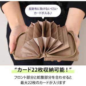 財布 レディース 二つ折り 使いやすい カード...の詳細画像4
