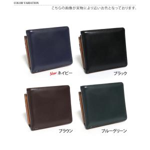 財布 メンズ 二つ折り L字ファスナー 小銭入...の詳細画像1