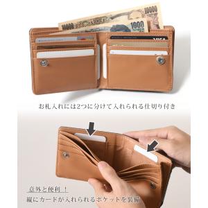 財布 メンズ 二つ折り L字ファスナー 小銭入...の詳細画像3