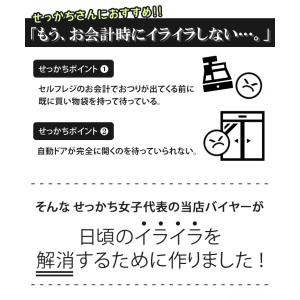 財布 レディース 二つ折り 使いやすい お札2...の詳細画像2