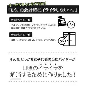 二つ折り財布 レディース 使いやすい 財布 コ...の詳細画像2