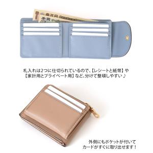 二つ折り財布 レディース 使いやすい 財布 コ...の詳細画像4