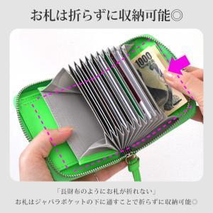 財布 レディース 二つ折り お札を折らない ボ...の詳細画像3