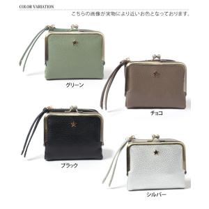 がま口 二つ折り財布 レディース 使いやすい ...の詳細画像1