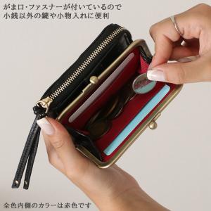 がま口 二つ折り財布 レディース 使いやすい ...の詳細画像3