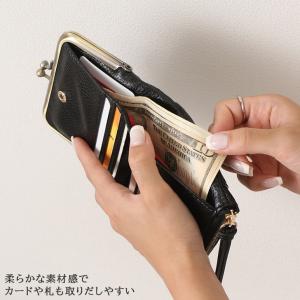 がま口 二つ折り財布 レディース 使いやすい ...の詳細画像4
