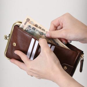 Pisoraro ピソラロ 財布 レディース ...の詳細画像4