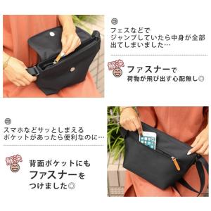 ボディバッグ レディース メンズ 旅行 小さめ...の詳細画像5