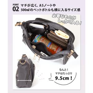 お財布ショルダー バッグ レディース 横型 軽...の詳細画像4